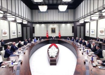 Beştepe’de kabine toplantısı başladı