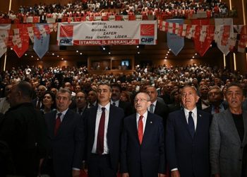 CHP’nin Sarıyer etkinliğine soruşturma