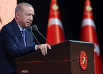 Cumhurbaşkanı Erdoğan’dan Al Sani için taziye mesajı