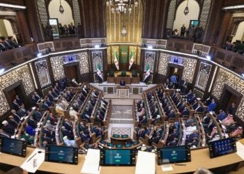 Esed rejiminin ardından Suriye’de Halk Meclisi ilk kez toplandı