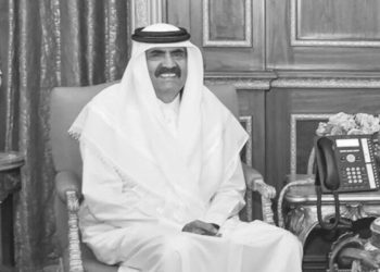 Eski Katar Emiri Şeyh Hamed bin Halife Al Sani hayatını kaybetti