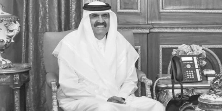 Eski Katar Emiri Şeyh Hamed bin Halife Al Sani hayatını kaybetti