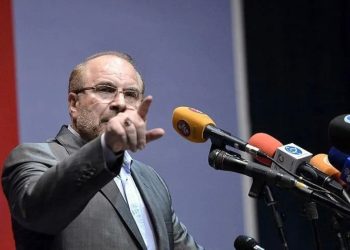 İran’dan net mesaj: İsrail’i Tanımayacağız