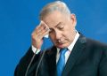 İsrailli eski Başhaham: Netanyahu yalancı ve güvenilmez
