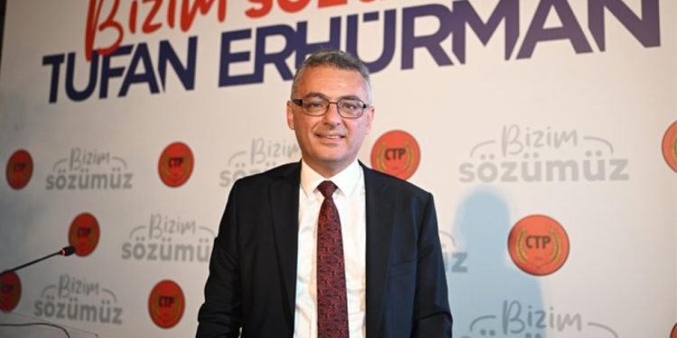 KKTC Cumhurbaşkanı Erhürman taburcu oldu