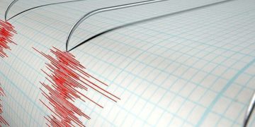 Kahramanmaraş’ta 4,2 büyüklüğünde deprem