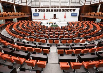 Meclis, en düşük emekli aylığını görüşecek