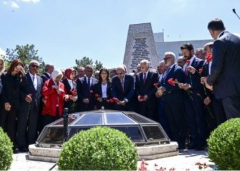Meclis’te 15 Temmuz’un 10. yılı anıldı