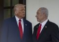 Netanyahu ile Trump görüşecek