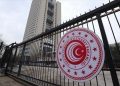 Petkim’in başvurusu sonuç verdi: Soruşturma açıldı