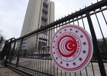 Petkim’in başvurusu sonuç verdi: Soruşturma açıldı