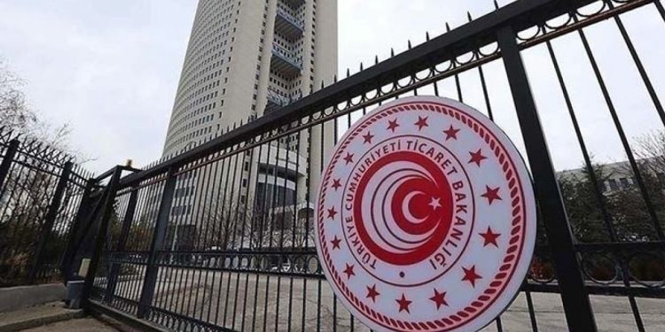 Petkim’in başvurusu sonuç verdi: Soruşturma açıldı