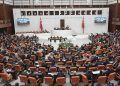 TBMM’de ‘KKTC’nin adı değiştirilsin’ önerisi