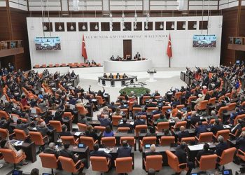TBMM’de ‘KKTC’nin adı değiştirilsin’ önerisi