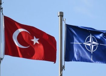 Türkiye NATO bankasına katılmama kararı aldı