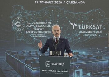 Türkiye’nin ‘dijital kalesi’nin temeli atıldı