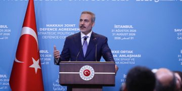 Bakan Fidan: Soykırımcı Netanyahu insan değil