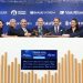 Borsa İstanbul’da gong Türker VEYAŞ için çaldı