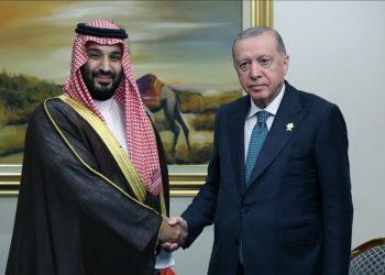 Cumhurbaşkanı Erdoğan, Prens Selman ile görüştü