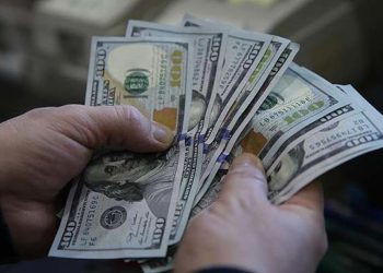 Dolar/TL ne olacak? Bankalardan peş peşe tahminler