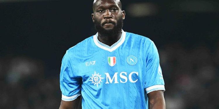 Fenerbahçe, Romelu Lukaku transferini resmen açıkladı