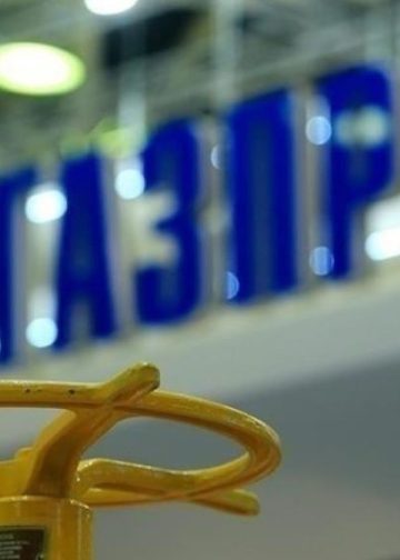 Gazprom’un yılın ilk yarısında net kârı yüzde 12,1 geriledi