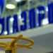 Gazprom’un yılın ilk yarısında net kârı yüzde 12,1 geriledi
