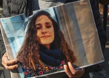 Gülistan Doku soruşturmasında 10 şüpheli daha gözaltına alındı