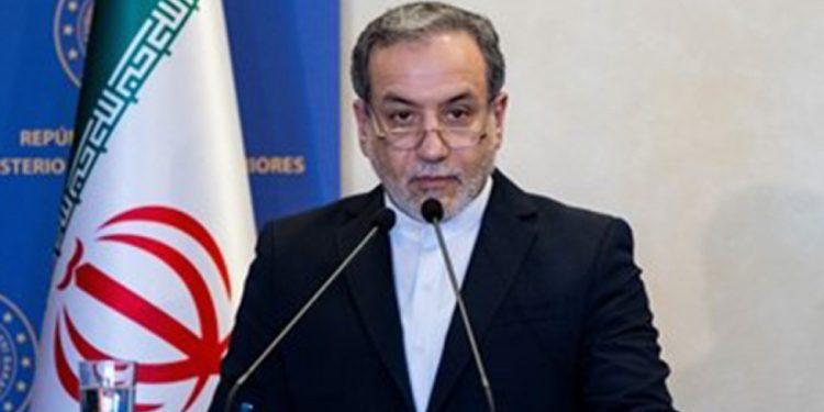 İran’dan Trump’a “ekonomik terör” resti