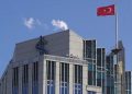 İş Bankası 2026’nın ilk yarısında 30 milyar TL net kar açıkladı