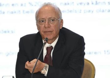 KAPEKS Kimya halka arz oluyor: Talep toplama 12-14 Ağustos