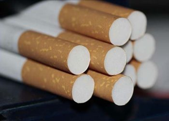 Sigara fiyatları bir kez daha değişti! İşte yeni tarife