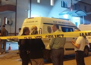 Trabzon’da İlçe Emniyet Müdürlüğü bahçesine İHA düştü: 4 araç hasar gördü