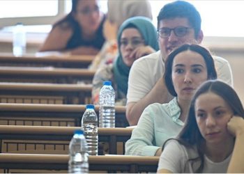 YÖK, öğrenci affının detaylarını açıkladı