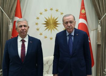 AK Parti’den Mansur Yavaş açıklaması
