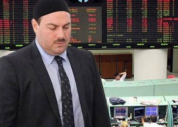 Borsadaki şirkette ‘temizlik’: Kuriş izi kalmadı!