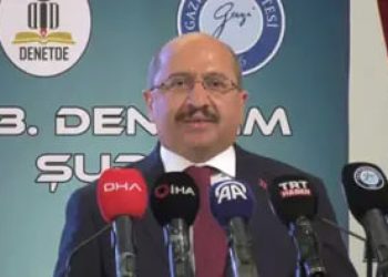 DDK Başkanı Tanrıkulu’ndan fon soruşturması açıklaması