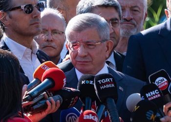 Davutoğlu ifade vermek için adliyede