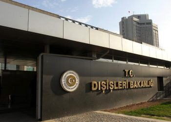 Dışişleri’nden 12 ülkenin yerleşim ticareti yasağı kararına destek