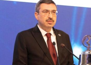 Eski SPK Başkanı İbrahim Ömer Gönül ifade verecek