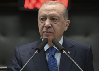 Fon soruşturması için kritik toplantı başladı