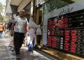 İran’da kriz hamlesi: “Ekonomik Savaş Karargahı” kuruldu