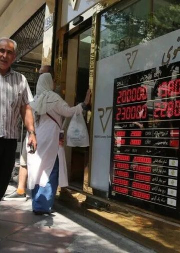 İran’da kriz hamlesi: “Ekonomik Savaş Karargahı” kuruldu