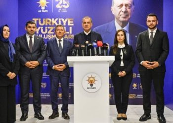 Ömer Çelik’ten fon soruşturması mesajı: Taviz yok