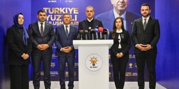 Ömer Çelik’ten fon soruşturması mesajı: Taviz yok