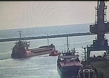 Silivri açıklarında batan geminin yeri tespit edildi