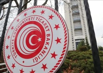 Ticaret Bakanlığı duyurdu: Kısa ve uzun vadeli reeskont kredilerine vergi muafiyeti