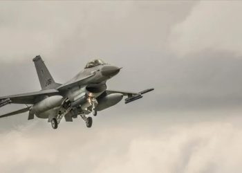 Trump Camp David’deyken hava sahası ihlali: F-16 müdahale etti