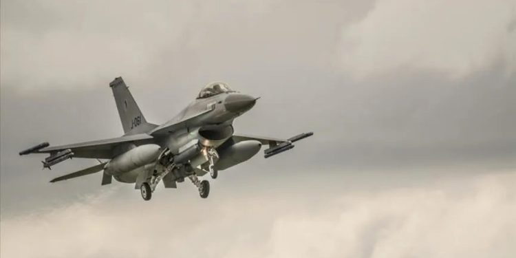 Trump Camp David’deyken hava sahası ihlali: F-16 müdahale etti