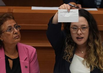 Üsküdar Belediyesi AK Parti’ye geçti